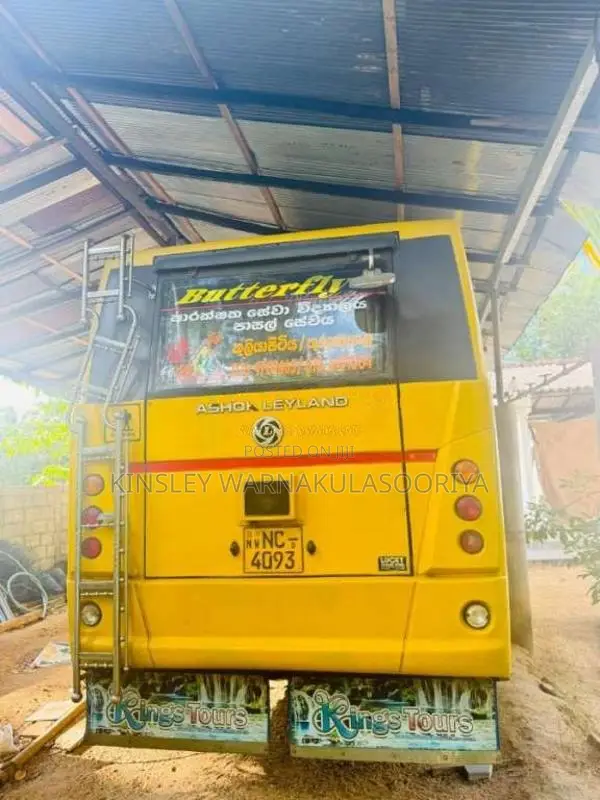 Ashok-Leyland Leyland 2014 Bus (Used)