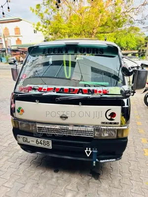 Nissan Caravan 1996 Van (Used)