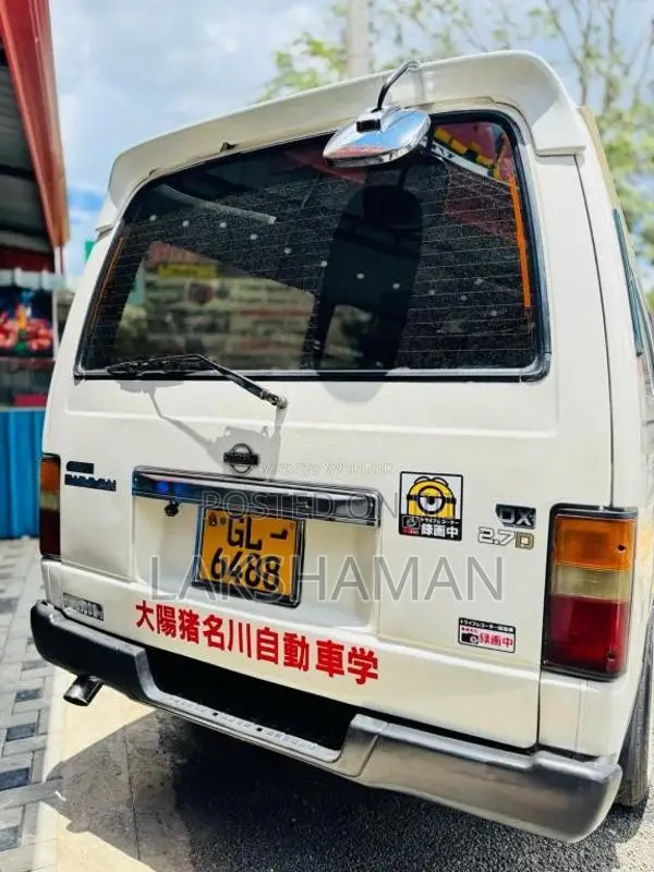 Nissan Caravan 1996 Van (Used)