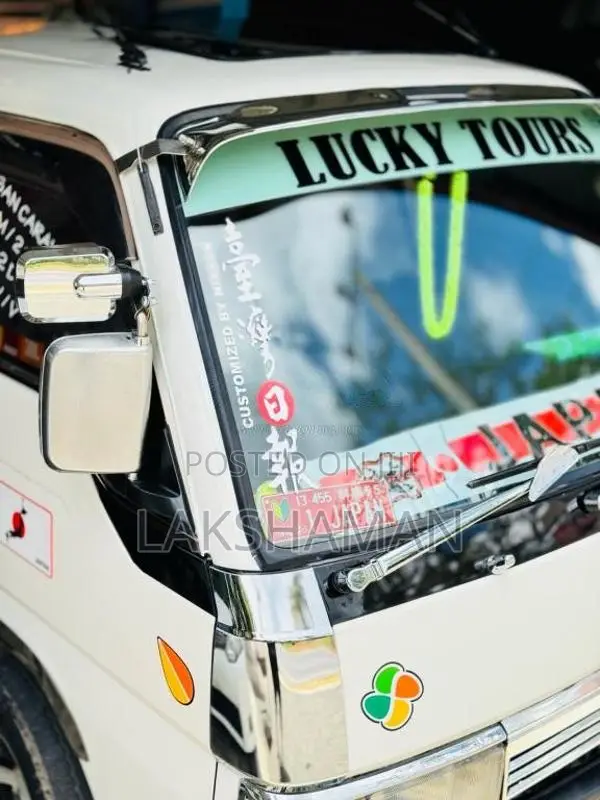Nissan Caravan 1996 Van (Used)