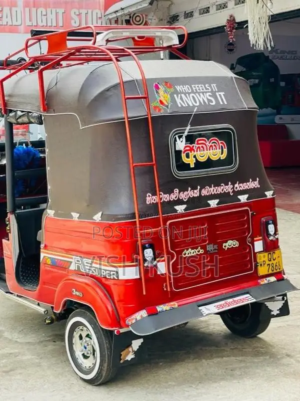 Bajaj RE 2006 Three Wheel (Used)