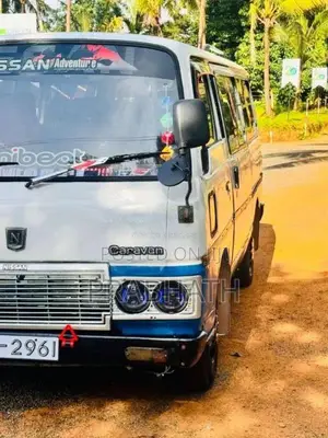 Nissan Caravan 1982 Van (Used)