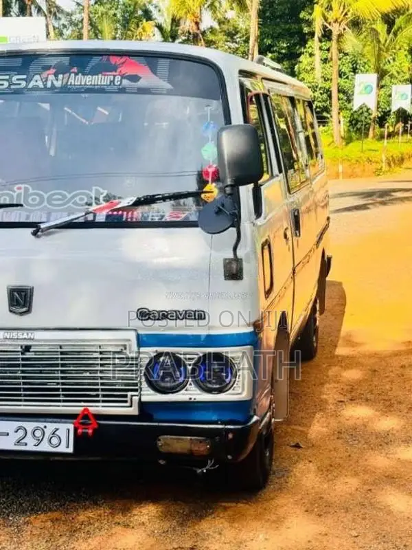 Nissan Caravan 1982 Van (Used)