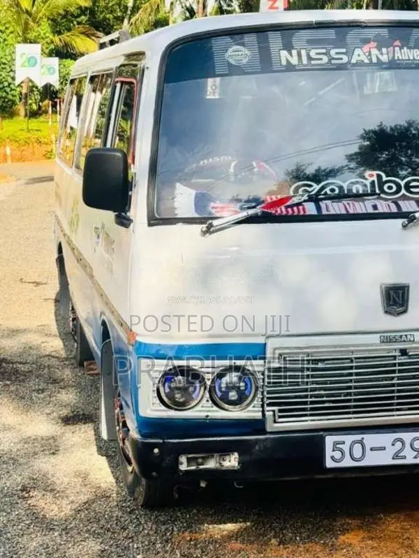 Nissan Caravan 1982 Van (Used)
