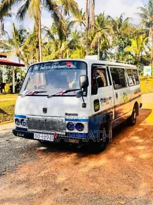 Nissan Caravan 1982 Van (Used)