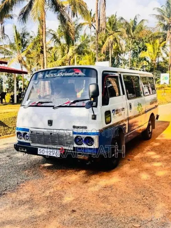 Nissan Caravan 1982 Van (Used)