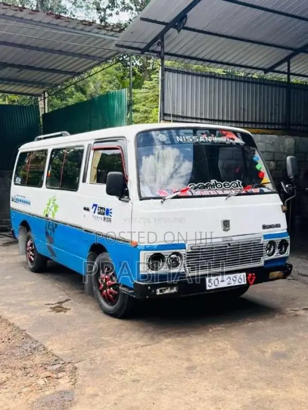 Nissan Caravan 1982 Van (Used)