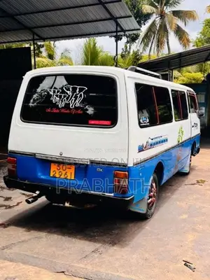 Nissan Caravan 1982 Van (Used)
