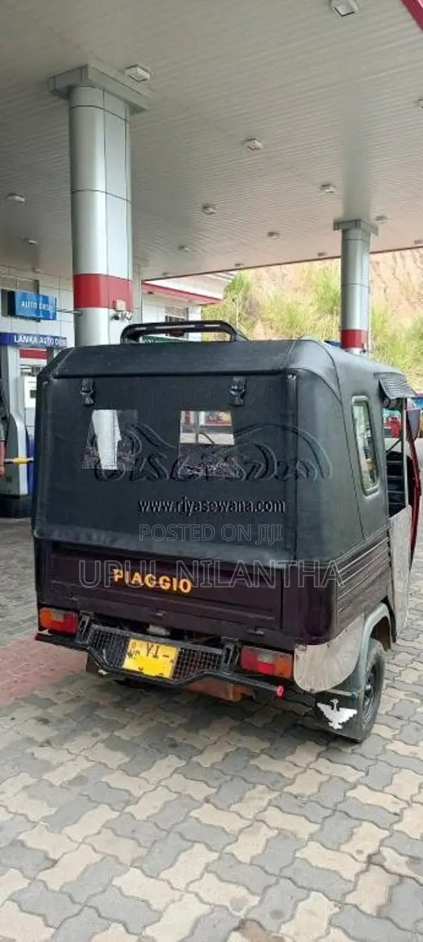 Piaggio Ape 2010 Three Wheel (Used)