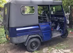Piaggio Ape 2008 Three Wheel (Used)