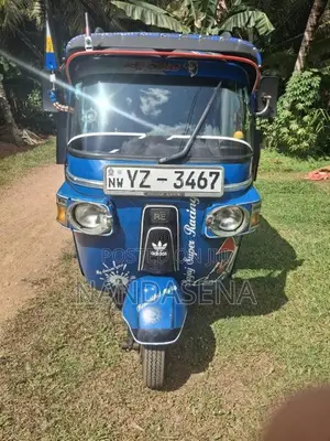 Bajaj RE 2012 Three Wheel (Used)