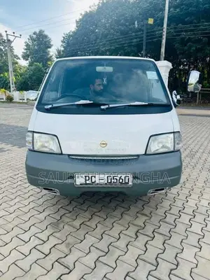 Nissan Lion Face 2011 Van (Used)