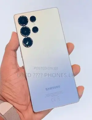 Samsung Galaxy S25 Ultra 256GB | DualSim (Used)