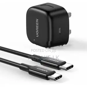 UGreen 25W charging adapter with 2M cable