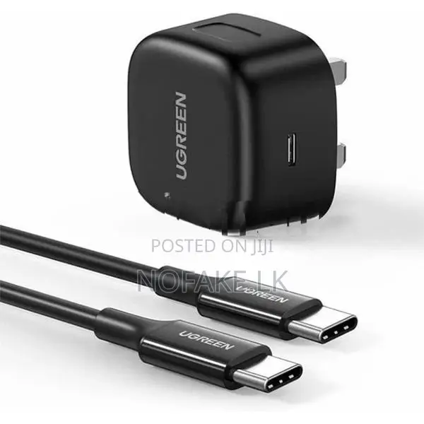 UGreen 25W charging adapter with 2M cable