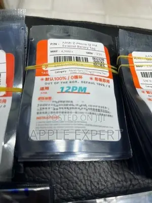 I phone 12 pro max External battery tag