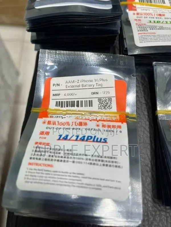 I phone 14 /14 plus battery tag