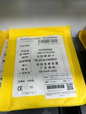 iPhone 16 pro full battery