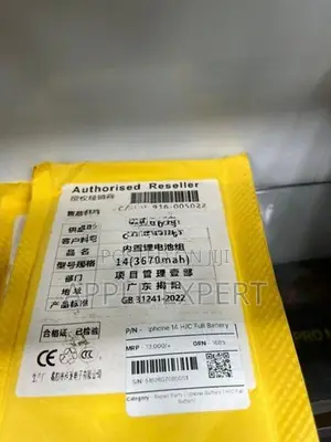 iPhone 14 full battery
