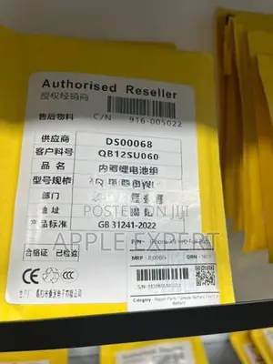 iPhone XR full battery