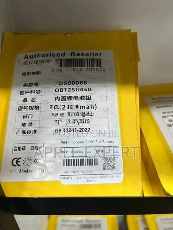 iPhone 7 full battery