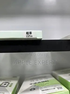 iPhone 15 pro high capacity cell
