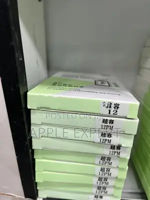 iPhone 12 Pro Max high capacity cell battery