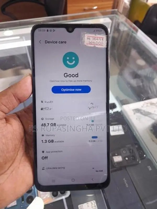 Samsung Galaxy M14 (Used)