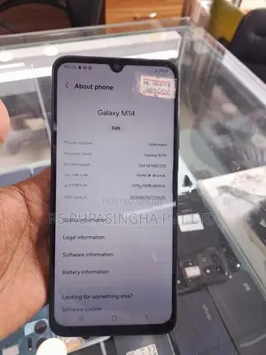 Samsung Galaxy M14 (Used)