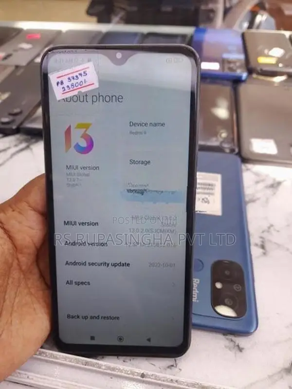 Xiaomi Redmi 9 (Used)