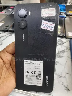 UMIDIGI G3 (Used)