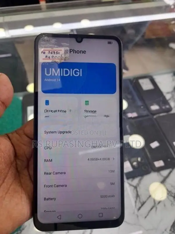 Samsung Galaxy A07 (Used)