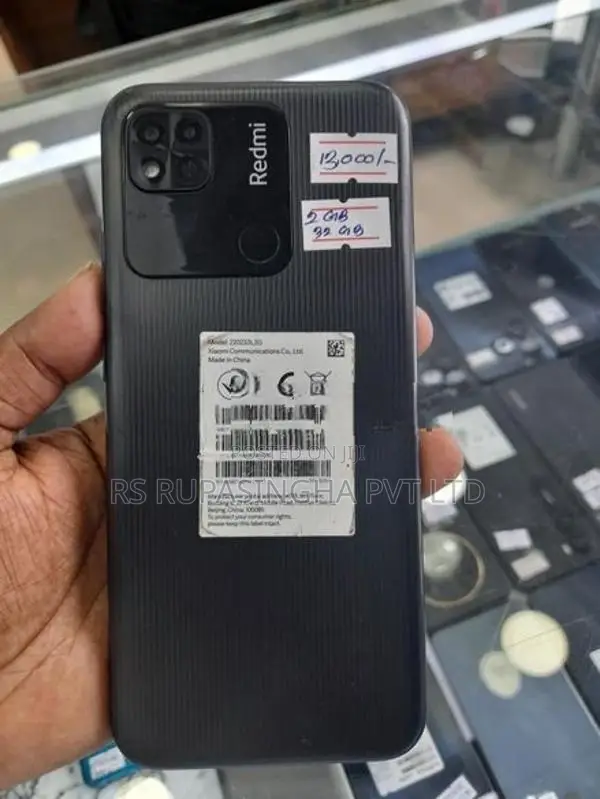 Xiaomi Redmi 10A (Used)