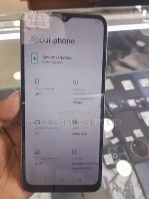 UMIDIGI G5A (Used)