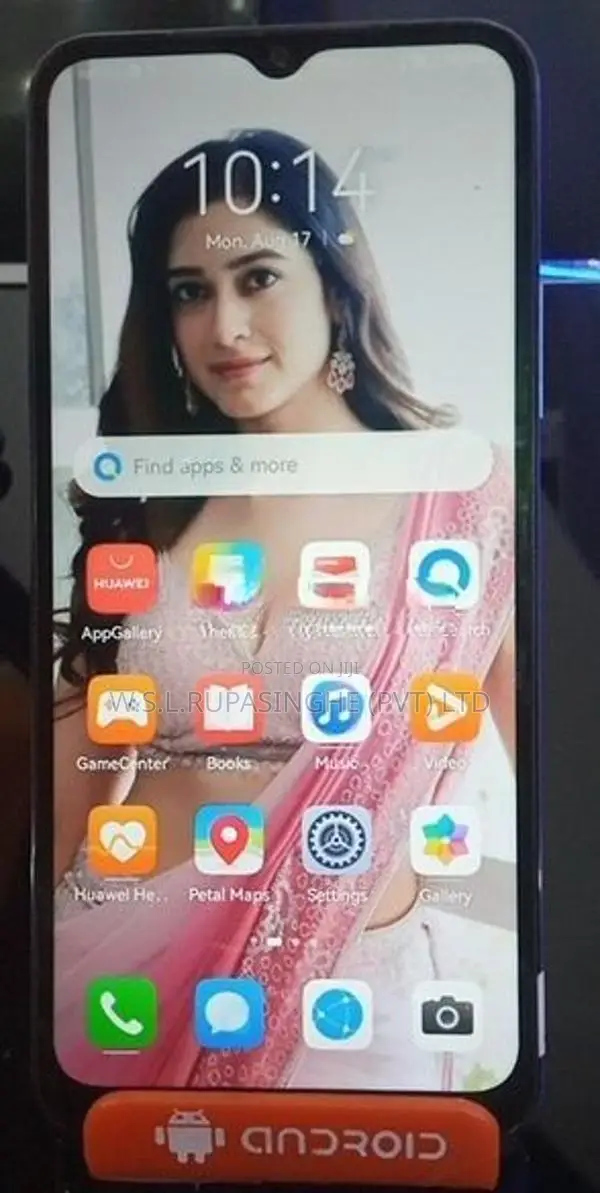 Huawei Nova Y61 SMART PHONE (Used)