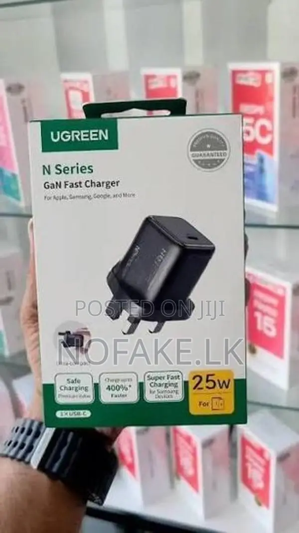 UGreen 25W N series GAN Charging Adapter For IPhones And Samsung