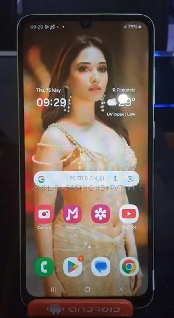 Samsung Galaxy A05 SMART PHONE (Used)