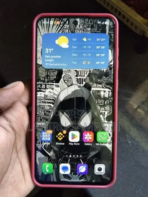 Samsung Galaxy S24 FE (Used)