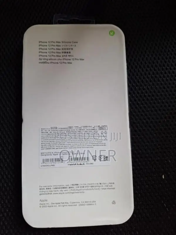 iPhone 12 Pro Max Back Covers