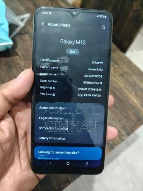 Samsung Galaxy M12 (Used)