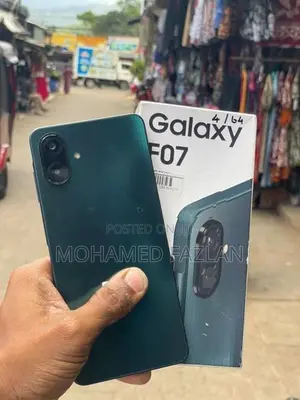 Samsung Galaxy F07 (Used)