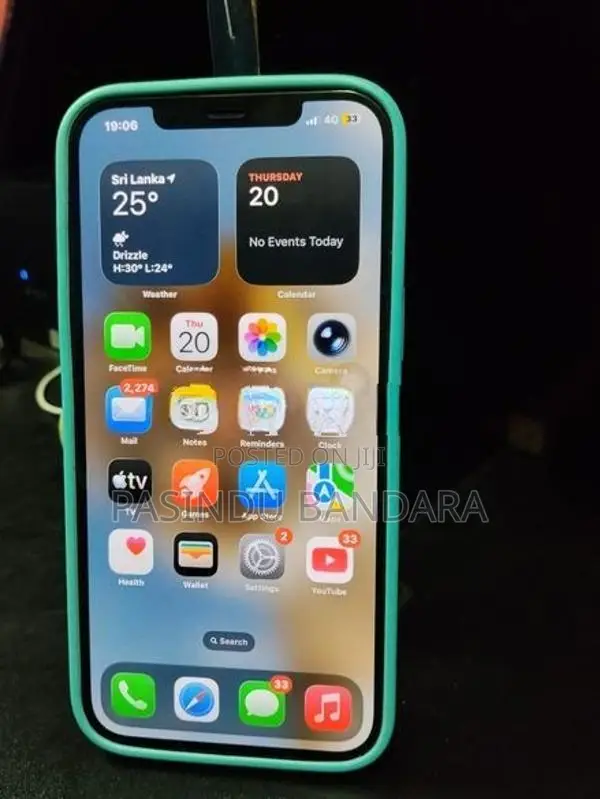 Apple iPhone 12 Pro Max (Used)