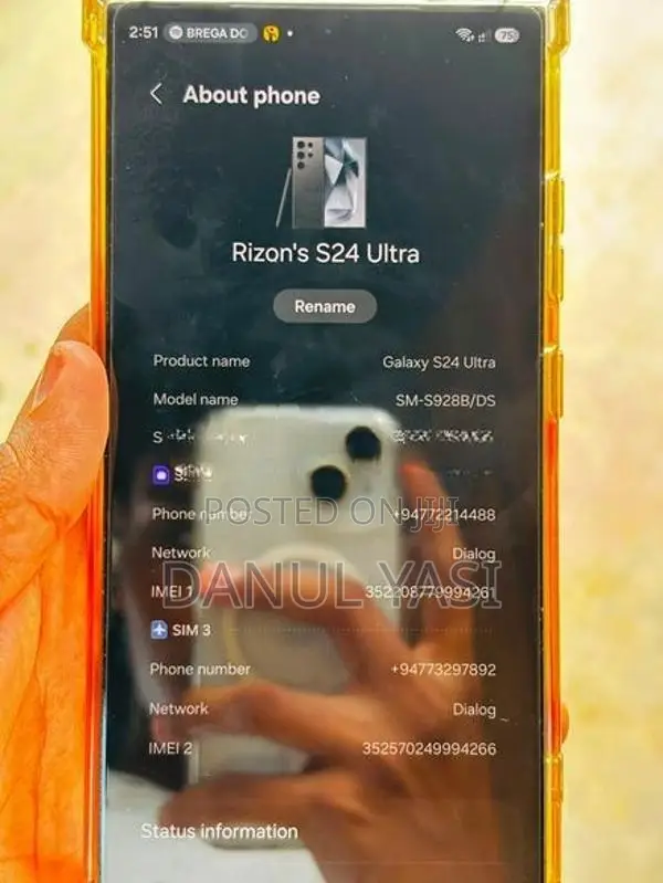 Samsung Galaxy S24 Ultra (Used)