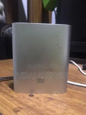 Xiaomi Power Bank