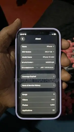 Apple iPhone 12 mini (Used)