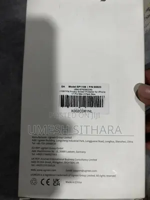 Iphone 17 Pro Max UGREEN Tempered Glass + Easy Install Frame