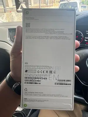 Apple iPhone 17 Pro Max (Brand New)
