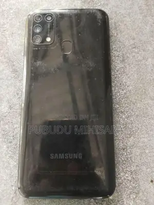 Samsung Galaxy M31 (Used)