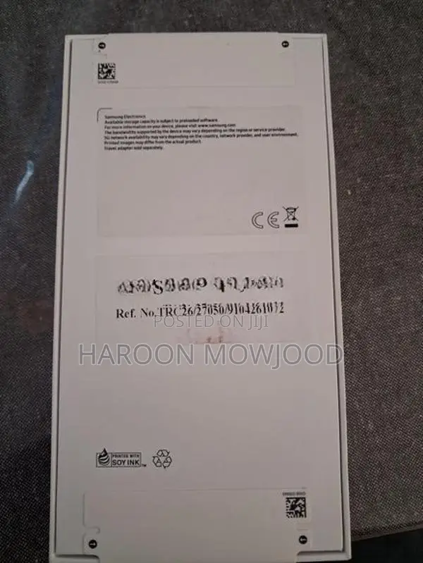 Samsung Galaxy A57 5G (Brand New)