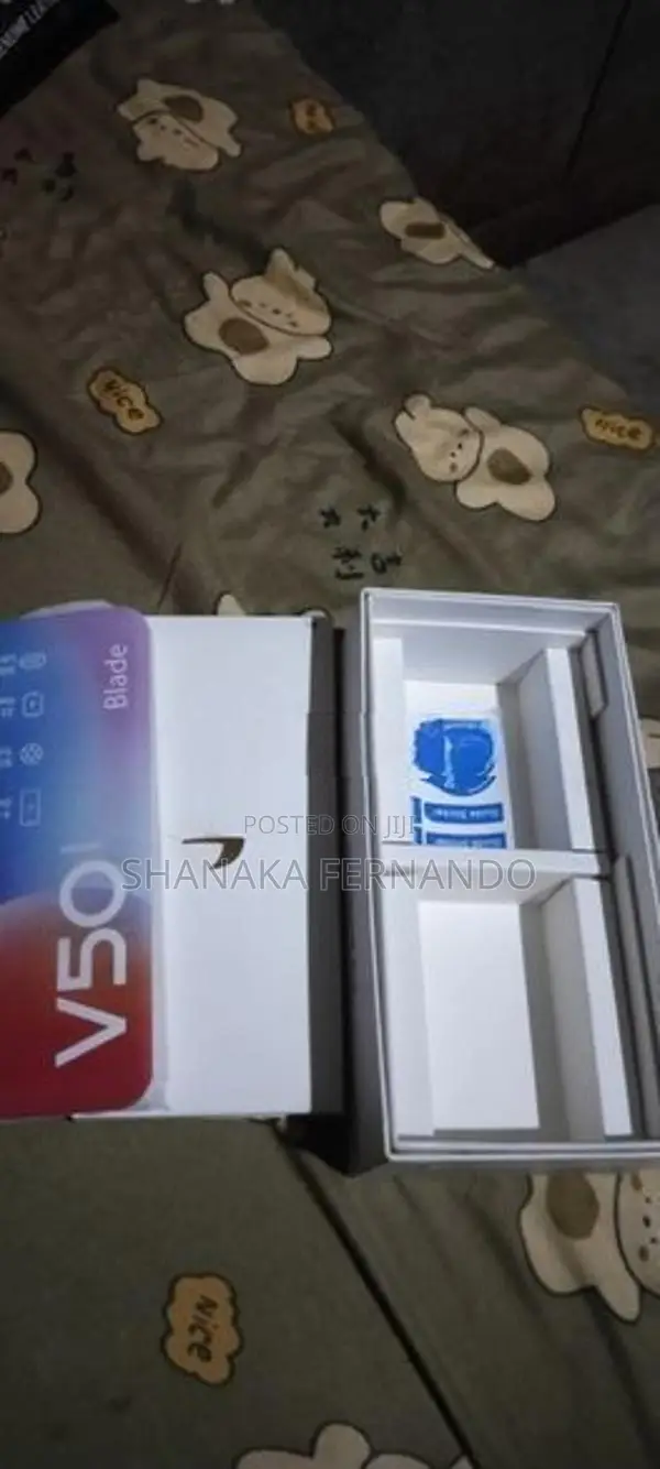 ZTE V50 (Used)